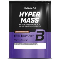 Hyper Mass 65g