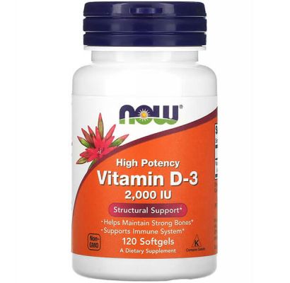 Vitamin D-3 2000IU High Potency 120 caps